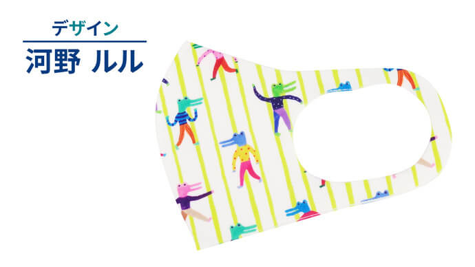 アーティストコラボ商品