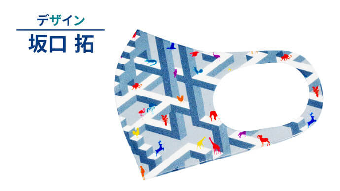 アーティストコラボ商品