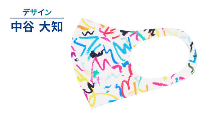 アーティストコラボ商品