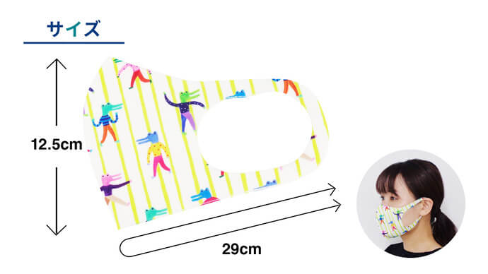 アーティストコラボ商品