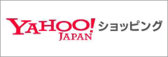 ヤフーショッピング
